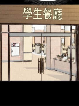 朋友的姐姐 01-41話[完結]_014_0441