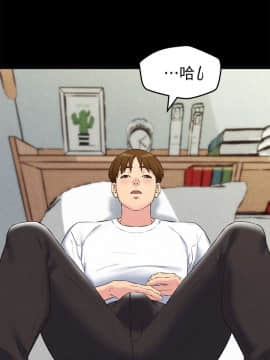 朋友的姐姐 01-41話[完結]_014_0440