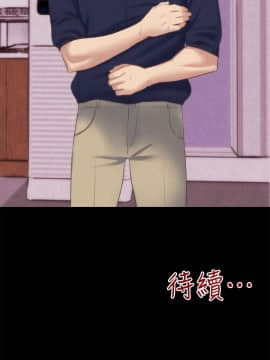 朋友的姐姐 01-41話[完結]_013_0419