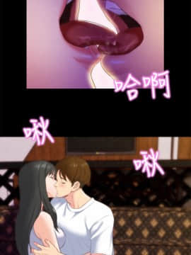 朋友的姐姐 01-41話[完結]_013_0416