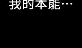 朋友的姐姐 01-41話[完結]_013_0411