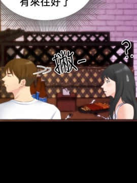 朋友的姐姐 01-41話[完結]_013_0406