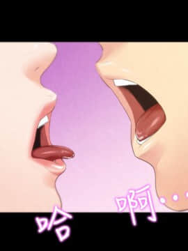 朋友的姐姐 01-41話[完結]_013_0408