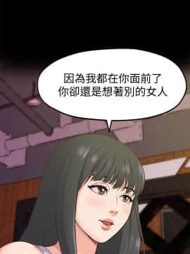 朋友的姐姐 01-41話[完結]_013_0405