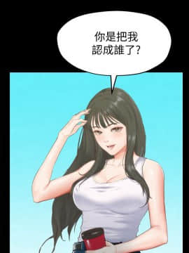 朋友的姐姐 01-41話[完結]_013_0389
