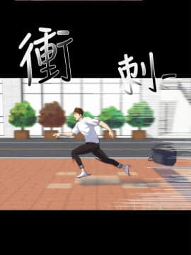 朋友的姐姐 01-41話[完結]_012_0383