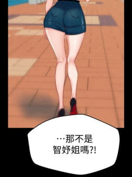 朋友的姐姐 01-41話[完結]_012_0381