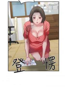 朋友的姐姐 01-41話[完結]_011_0355