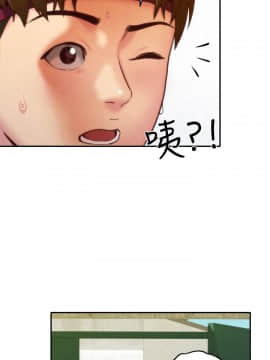 朋友的姐姐 01-41話[完結]_011_0345