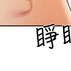 朋友的姐姐 01-41話[完結]_011_0343
