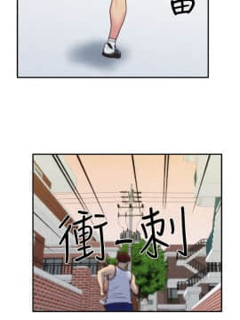 朋友的姐姐 01-41話[完結]_011_0344