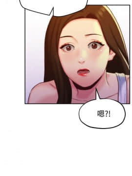 朋友的姐姐 01-41話[完結]_010_0330