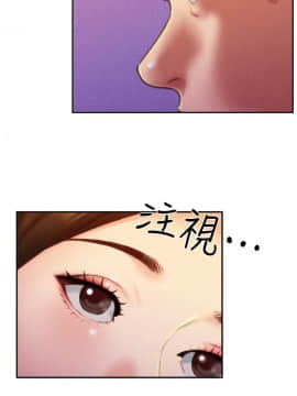 朋友的姐姐 01-41話[完結]_010_0324