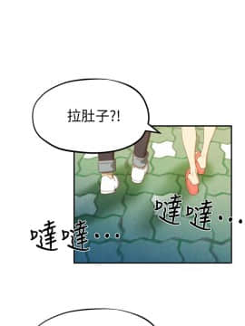 朋友的姐姐 01-41話[完結]_010_0311