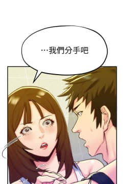 朋友的姐姐 01-41話[完結]_010_0310