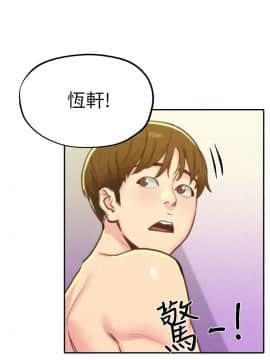 朋友的姐姐 01-41話[完結]_010_0307