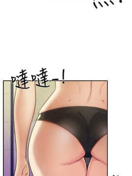 朋友的姐姐 01-41話[完結]_009_0304