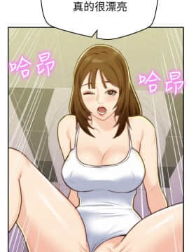 朋友的姐姐 01-41話[完結]_009_0300