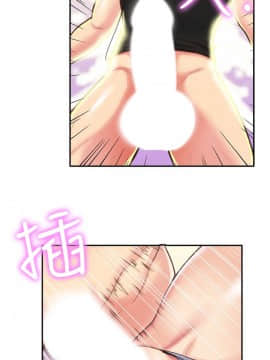 朋友的姐姐 01-41話[完結]_009_0298