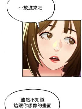 朋友的姐姐 01-41話[完結]_009_0297