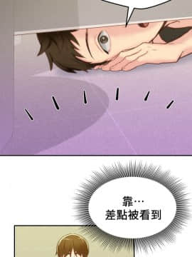 朋友的姐姐 01-41話[完結]_009_0287