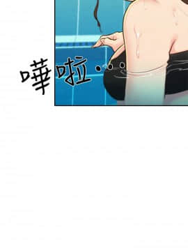 朋友的姐姐 01-41話[完結]_009_0281
