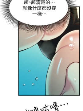 朋友的姐姐 01-41話[完結]_009_0283