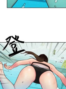 朋友的姐姐 01-41話[完結]_009_0277