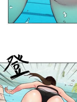 朋友的姐姐 01-41話[完結]_008_0275