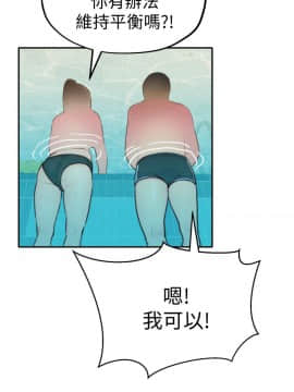 朋友的姐姐 01-41話[完結]_008_0271