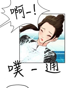 朋友的姐姐 01-41話[完結]_008_0268