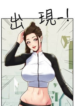 朋友的姐姐 01-41話[完結]_008_0263