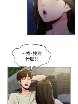 朋友的姐姐 01-41話[完結]_008_0253