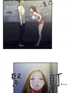 朋友的姐姐 01-41話[完結]_008_0252