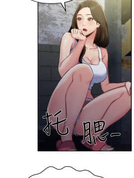 朋友的姐姐 01-41話[完結]_008_0249