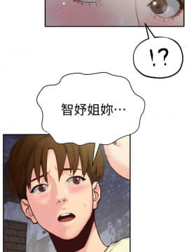 朋友的姐姐 01-41話[完結]_008_0248
