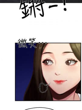 朋友的姐姐 01-41話[完結]_007_0243