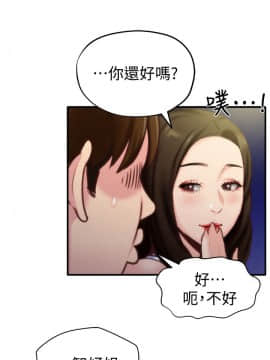 朋友的姐姐 01-41話[完結]_007_0242