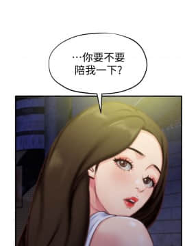 朋友的姐姐 01-41話[完結]_007_0237