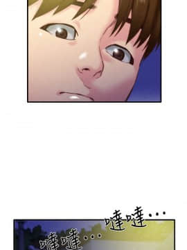 朋友的姐姐 01-41話[完結]_007_0233