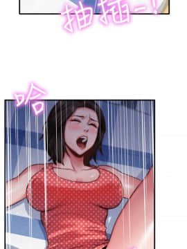 朋友的姐姐 01-41話[完結]_007_0219