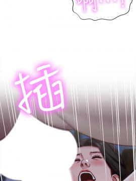 朋友的姐姐 01-41話[完結]_007_0218