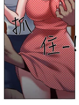 朋友的姐姐 01-41話[完結]_007_0211