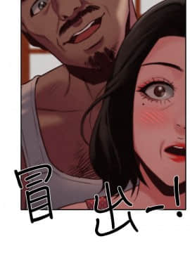 朋友的姐姐 01-41話[完結]_007_0212