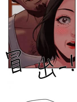 朋友的姐姐 01-41話[完結]_006_0210