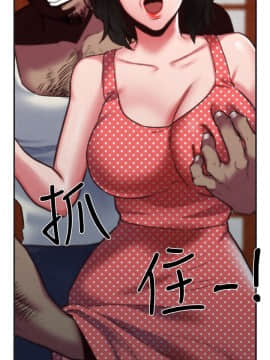 朋友的姐姐 01-41話[完結]_006_0209