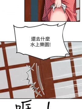 朋友的姐姐 01-41話[完結]_006_0207
