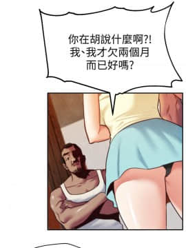 朋友的姐姐 01-41話[完結]_006_0191