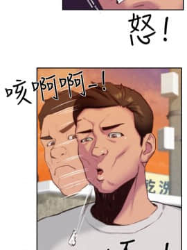 朋友的姐姐 01-41話[完結]_006_0185