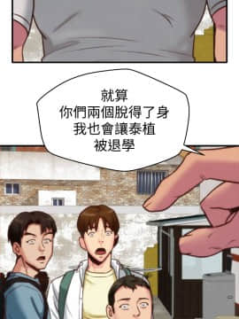 朋友的姐姐 01-41話[完結]_005_0176